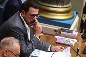 Senadores asumieron período parlamentario