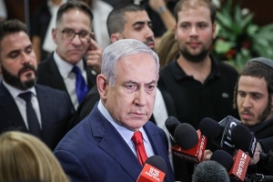 Netanyahu designado para formar gobierno