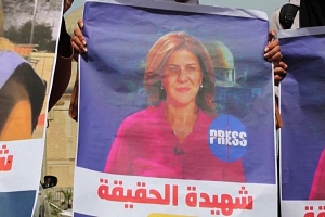 Periodista asesinada: Investigaciones señalan a israelíes