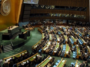 ONU: Se auditará la neutralidad de UNRWA