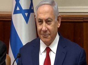 Comienza el juicio a Netanyahu