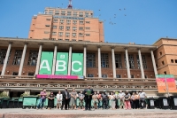 El sello Montevideo Más Verde Más