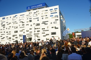 Nuevo Hospital del Cerro
