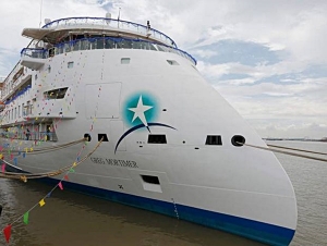 Crucero: Más de 80 pasajeros con coronavirus