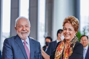 Lula participa en investidura de Dilma Rousseff