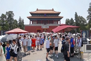 Pekín: ola de calor sin precedentes